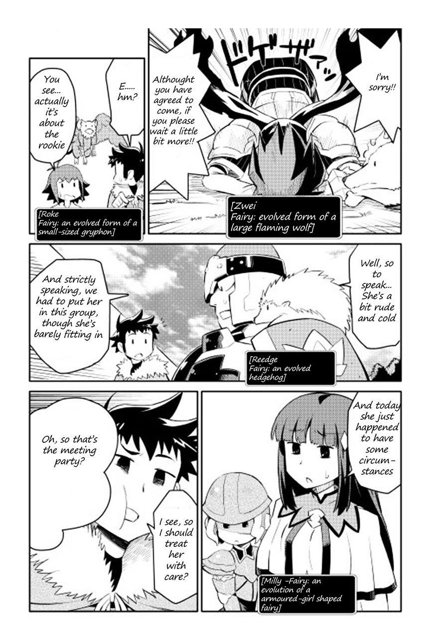 Toaru Ossan no VRMMO Katsudouki Chapter 16 - Page 5 in English