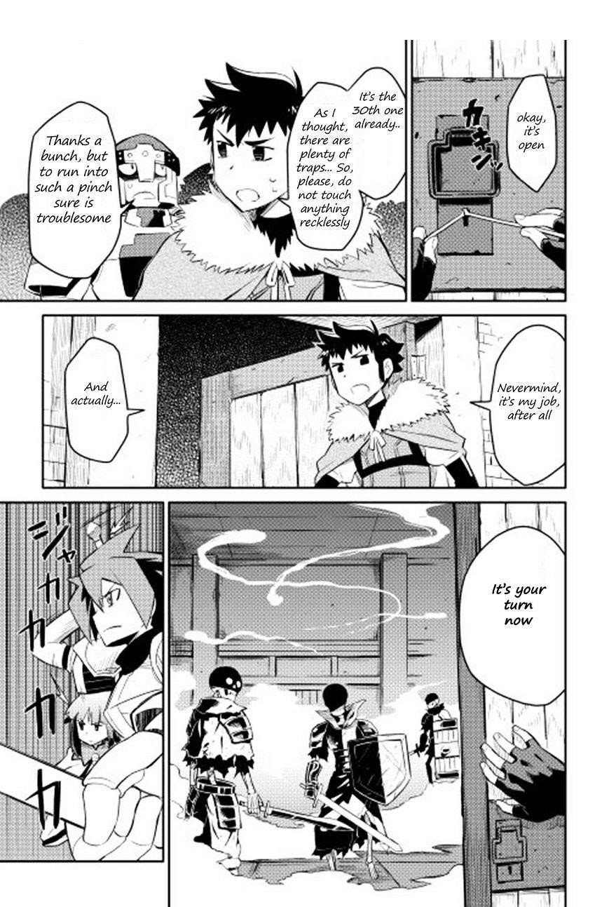 Toaru Ossan no VRMMO Katsudouki Chapter 16 - Page 9 in English