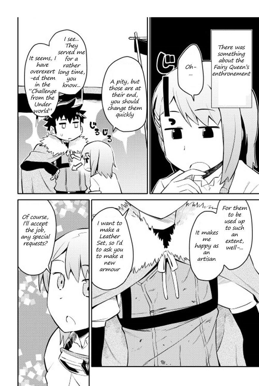 Toaru Ossan no VRMMO Katsudouki Chapter 17 - Page 16 in English