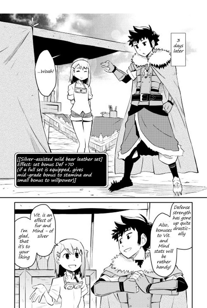 Toaru Ossan no VRMMO Katsudouki Chapter 17 - Page 19 in English