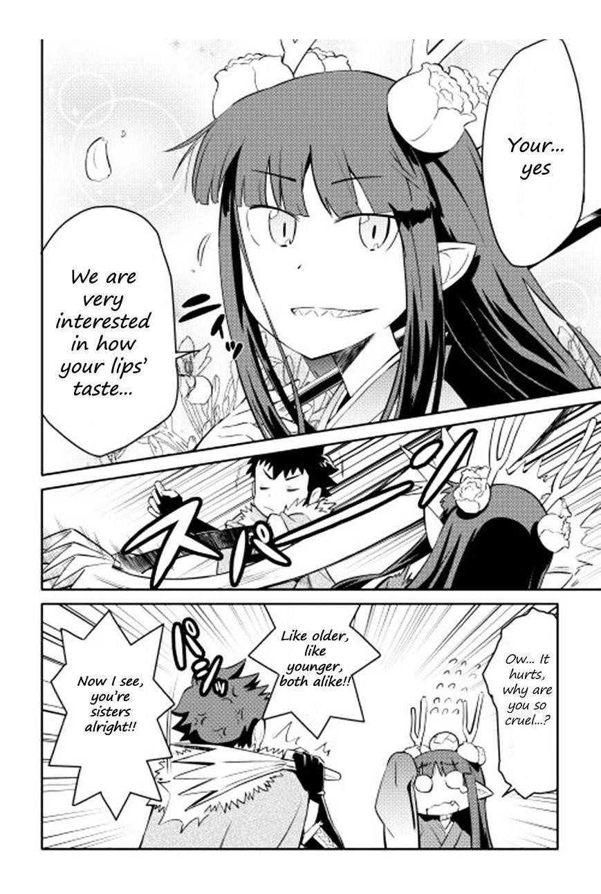 Toaru Ossan no VRMMO Katsudouki Chapter 17 - Page 4 in English