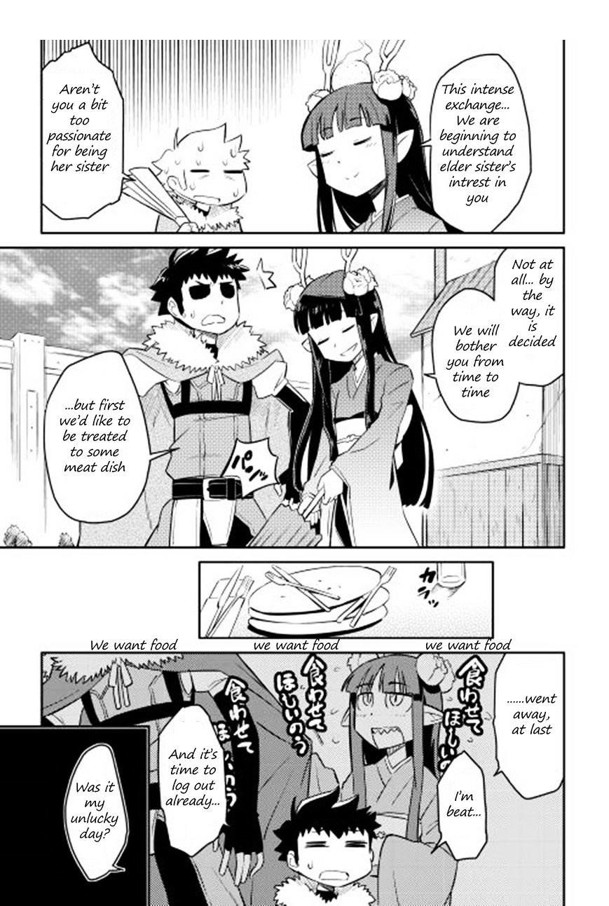 Toaru Ossan no VRMMO Katsudouki Chapter 17 - Page 5 in English