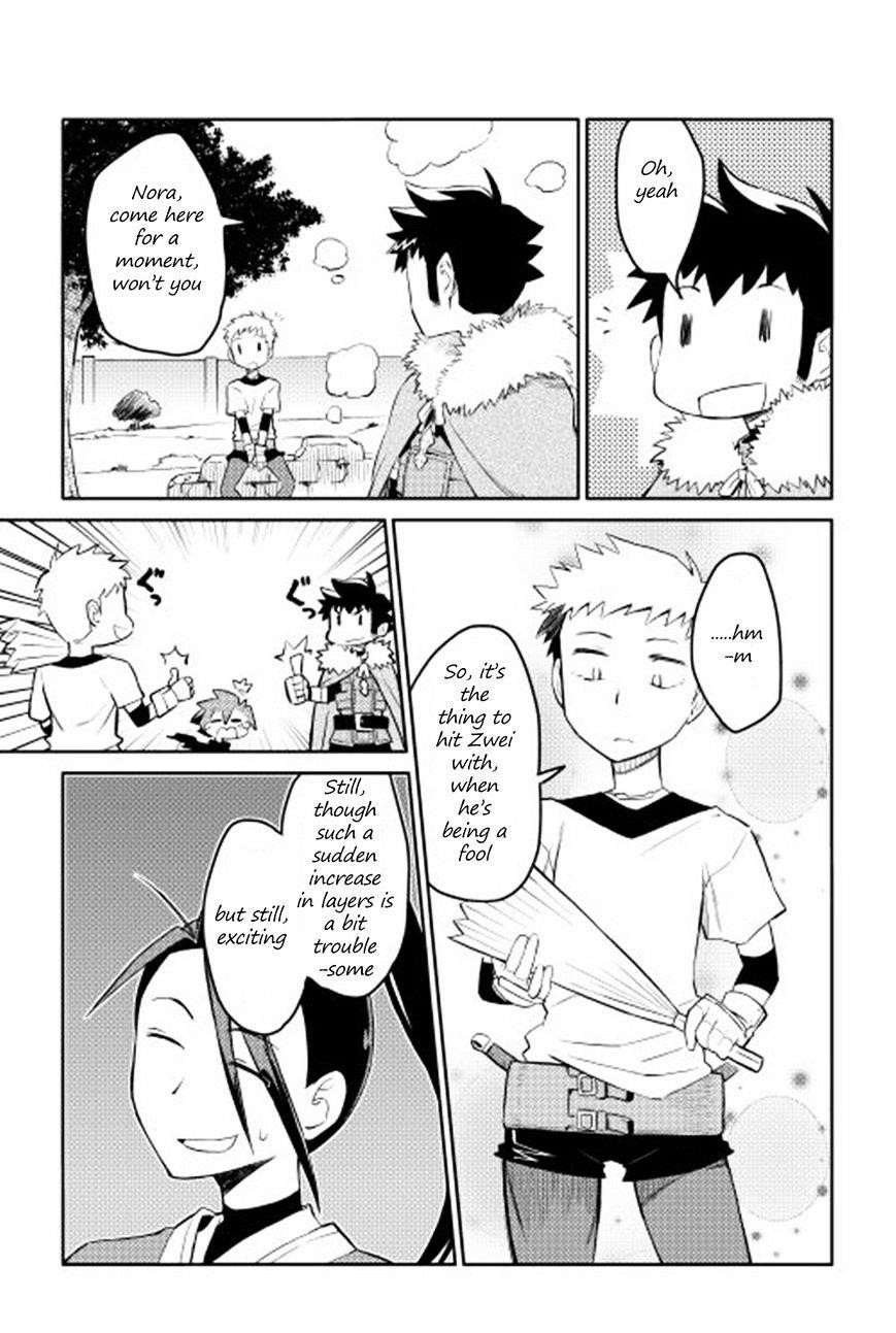 Toaru Ossan no VRMMO Katsudouki Chapter 18 - Page 15 in English