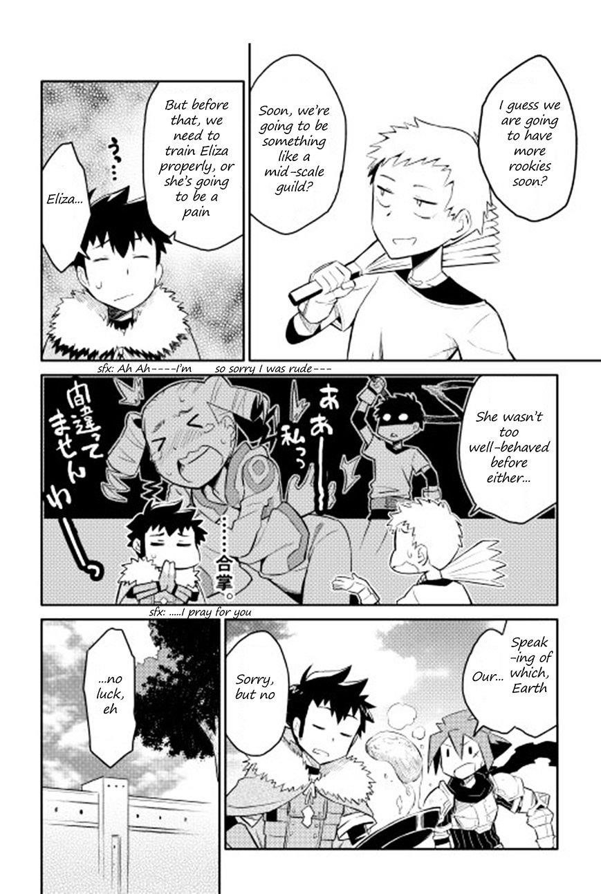 Toaru Ossan no VRMMO Katsudouki Chapter 18 - Page 16 in English