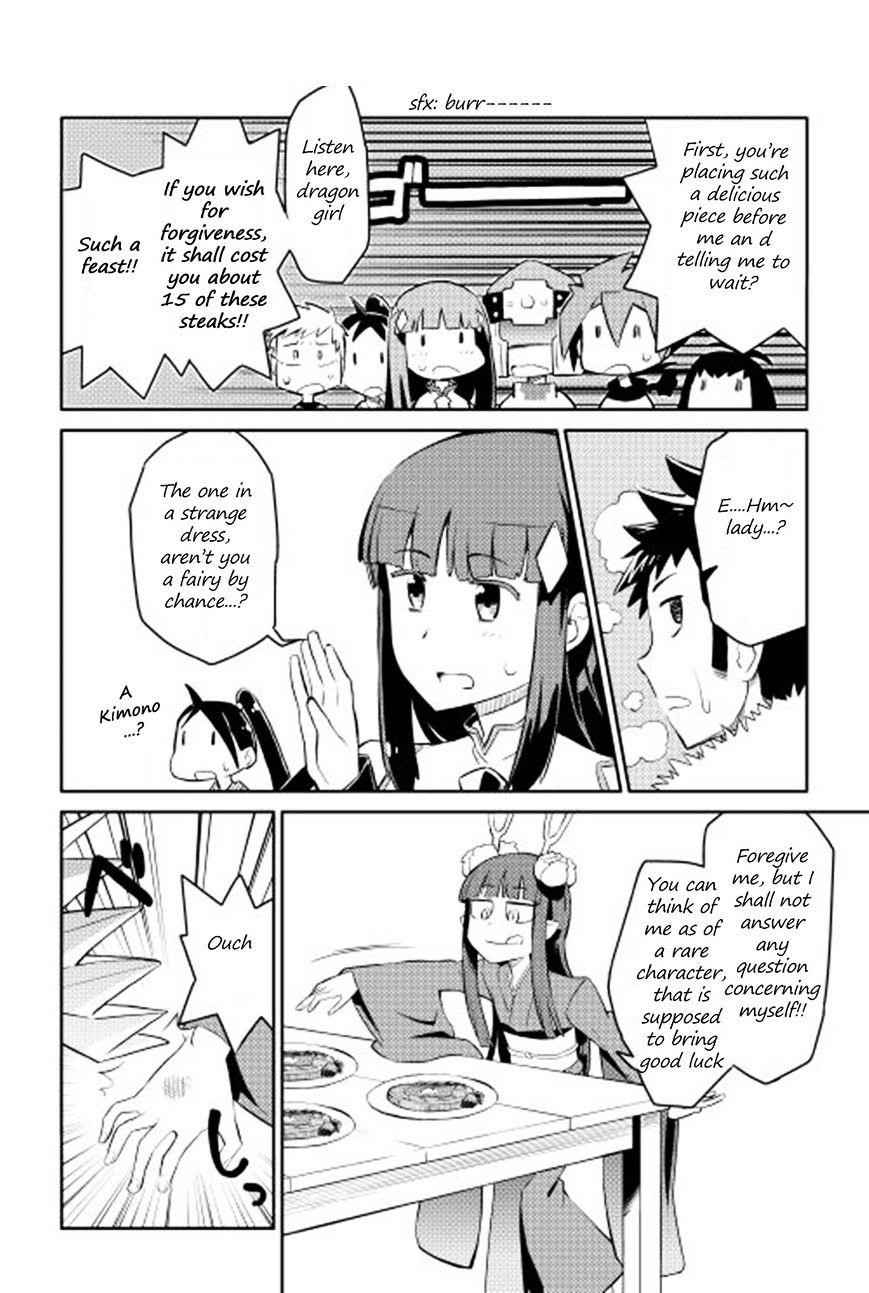 Toaru Ossan no VRMMO Katsudouki Chapter 18 - Page 18 in English