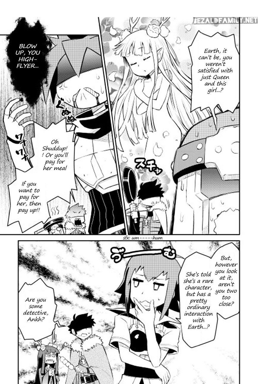 Toaru Ossan no VRMMO Katsudouki Chapter 18 - Page 19 in English