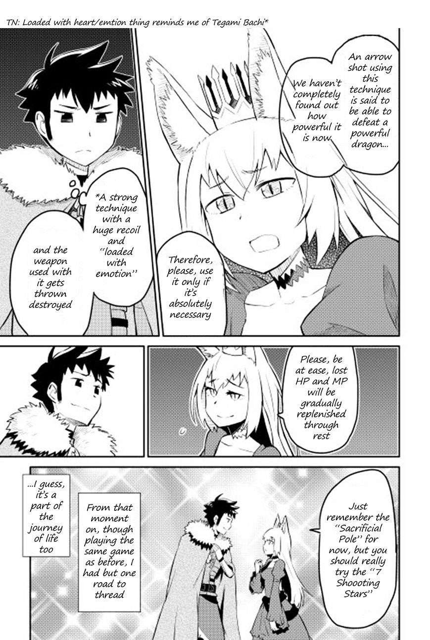 Toaru Ossan no VRMMO Katsudouki Chapter 18 - Page 9 in English