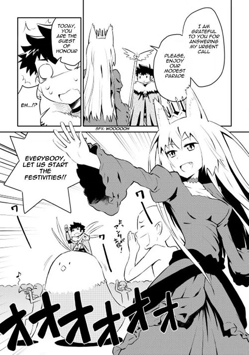 Toaru Ossan no VRMMO Katsudouki Chapter 19 - Page 11 in English