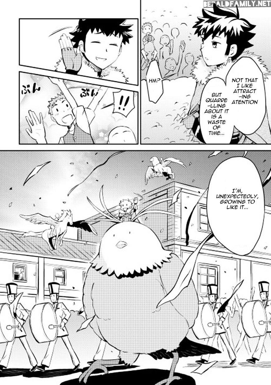 Toaru Ossan no VRMMO Katsudouki Chapter 19 - Page 12 in English