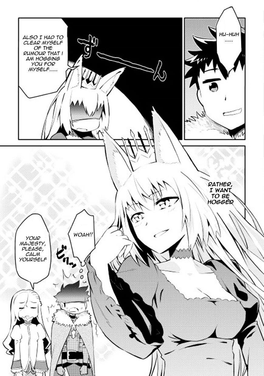 Toaru Ossan no VRMMO Katsudouki Chapter 19 - Page 15 in English