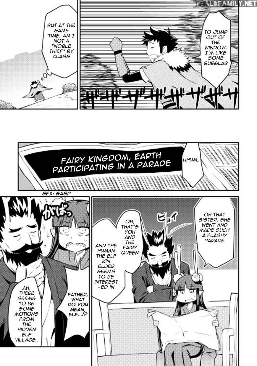 Toaru Ossan no VRMMO Katsudouki Chapter 19 - Page 19 in English