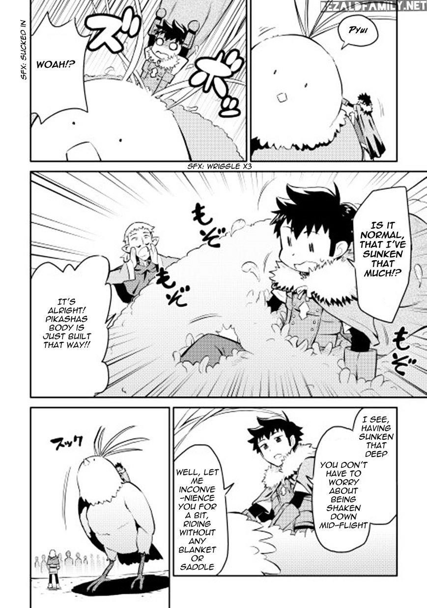 Toaru Ossan no VRMMO Katsudouki Chapter 19 - Page 6 in English