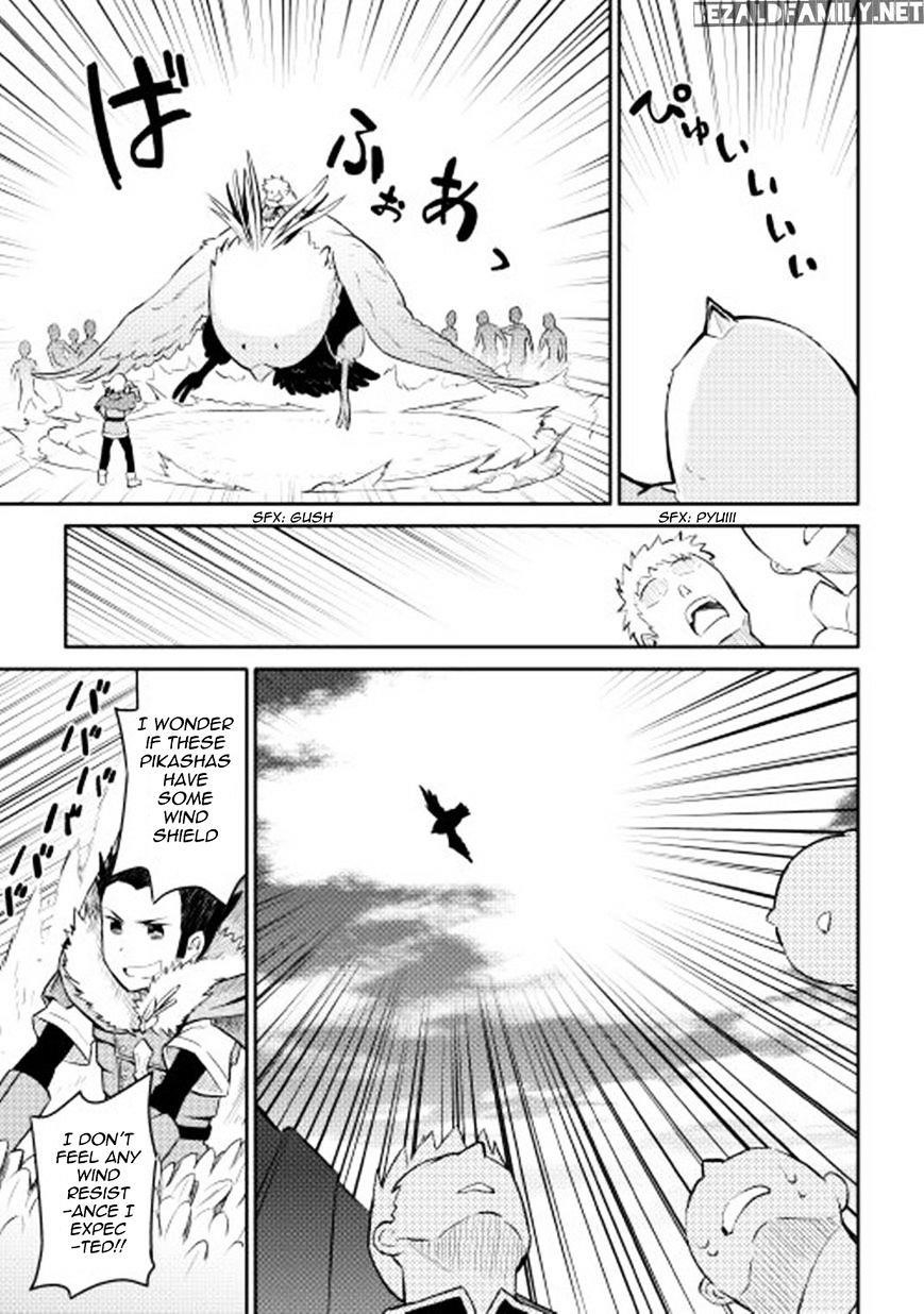 Toaru Ossan no VRMMO Katsudouki Chapter 19 - Page 7 in English