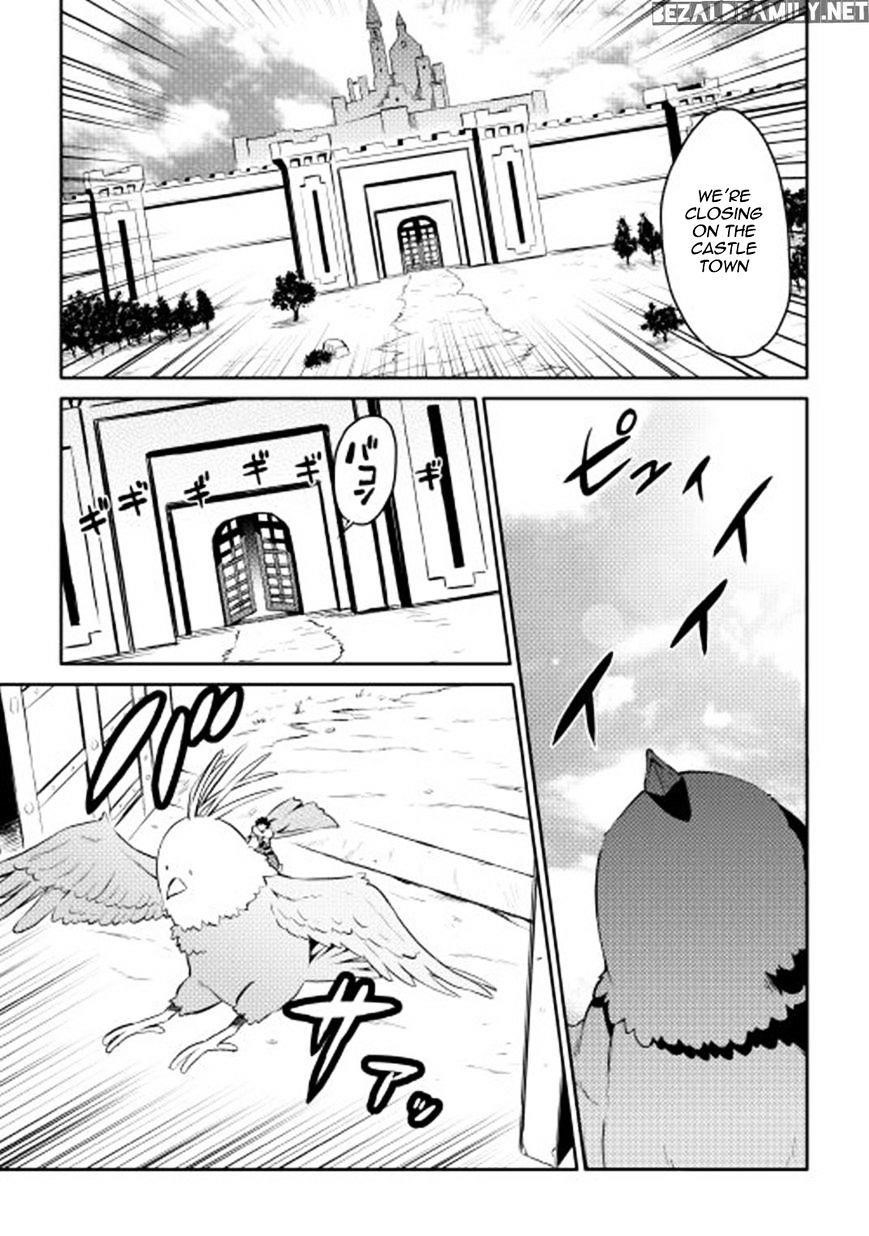 Toaru Ossan no VRMMO Katsudouki Chapter 19 - Page 9 in English