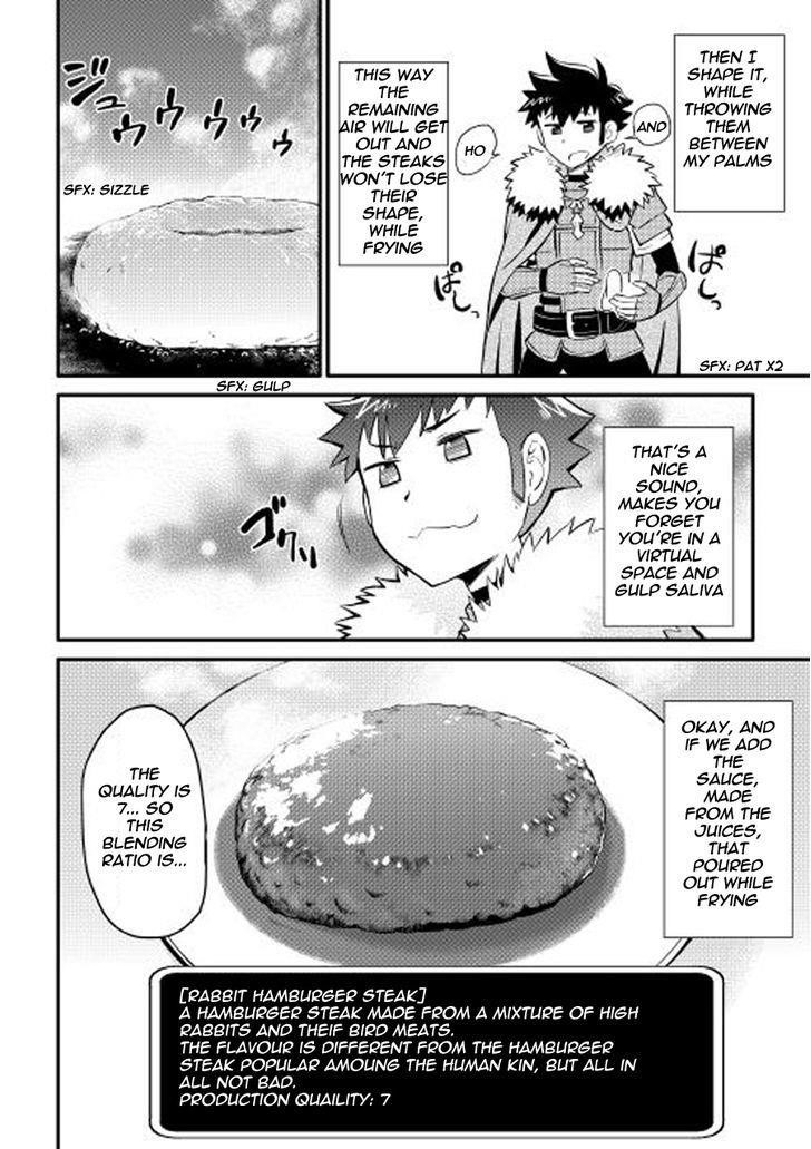 Toaru Ossan no VRMMO Katsudouki Chapter 20 - Page 12 in English