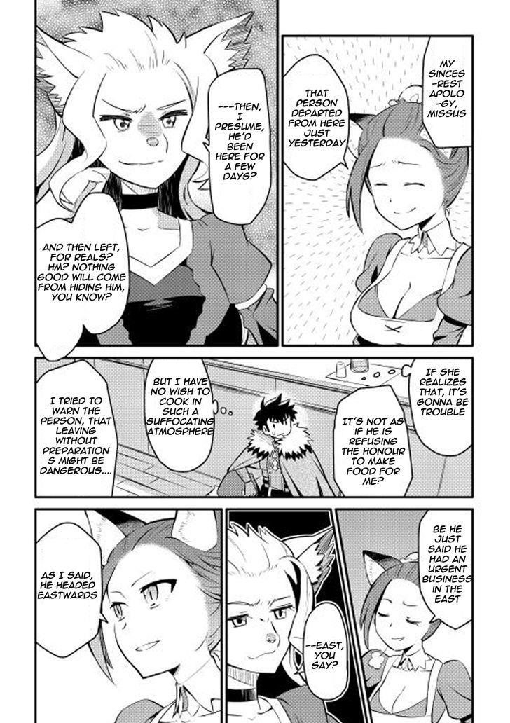 Toaru Ossan no VRMMO Katsudouki Chapter 20 - Page 16 in English