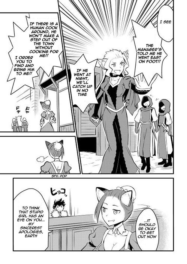 Toaru Ossan no VRMMO Katsudouki Chapter 20 - Page 17 in English