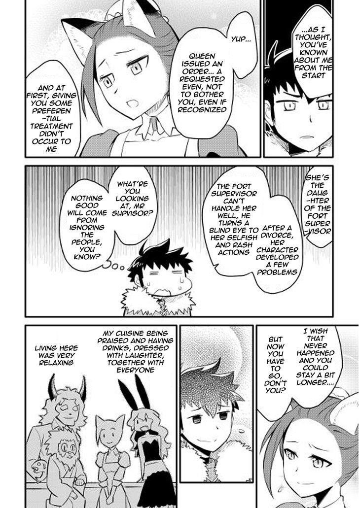 Toaru Ossan no VRMMO Katsudouki Chapter 20 - Page 18 in English