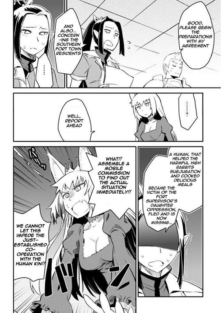 Toaru Ossan no VRMMO Katsudouki Chapter 20 - Page 25 in English