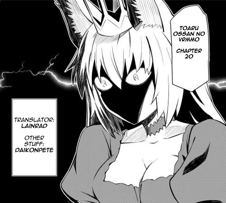 Toaru Ossan no VRMMO Katsudouki Chapter 20 - Page 27 in English
