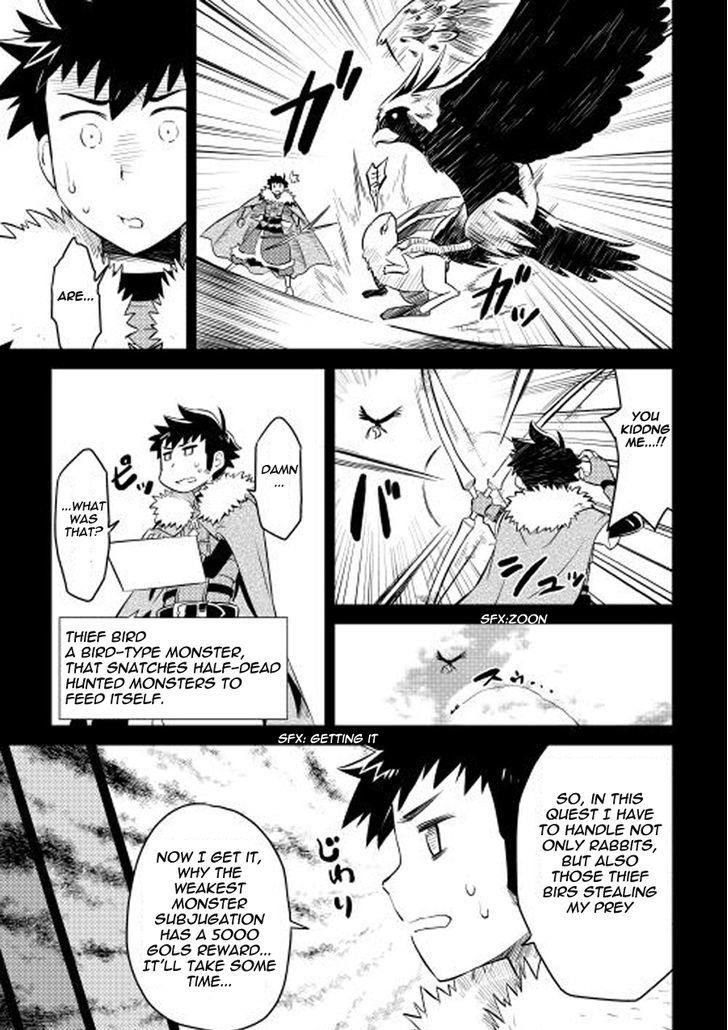 Toaru Ossan no VRMMO Katsudouki Chapter 20 - Page 5 in English