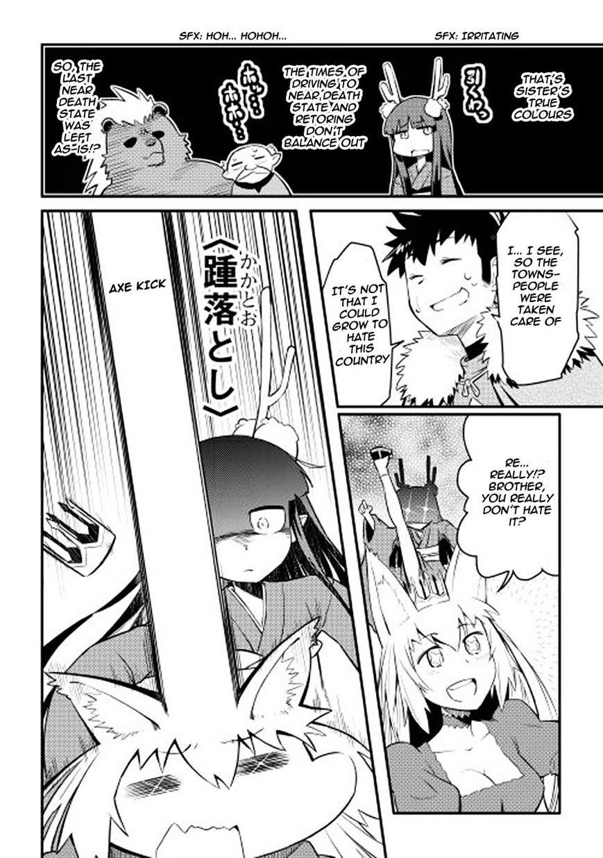 Toaru Ossan no VRMMO Katsudouki Chapter 21 - Page 17 in English