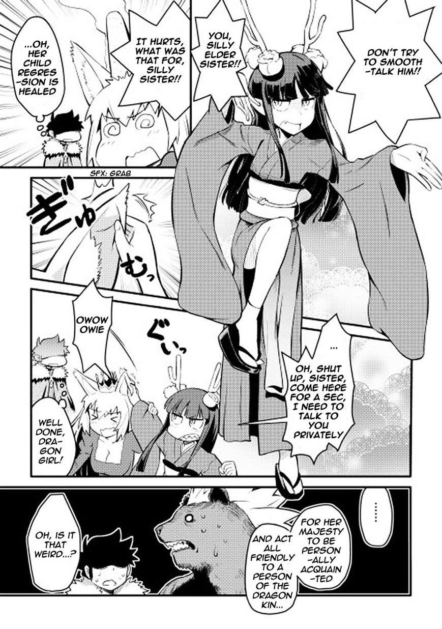 Toaru Ossan no VRMMO Katsudouki Chapter 21 - Page 18 in English