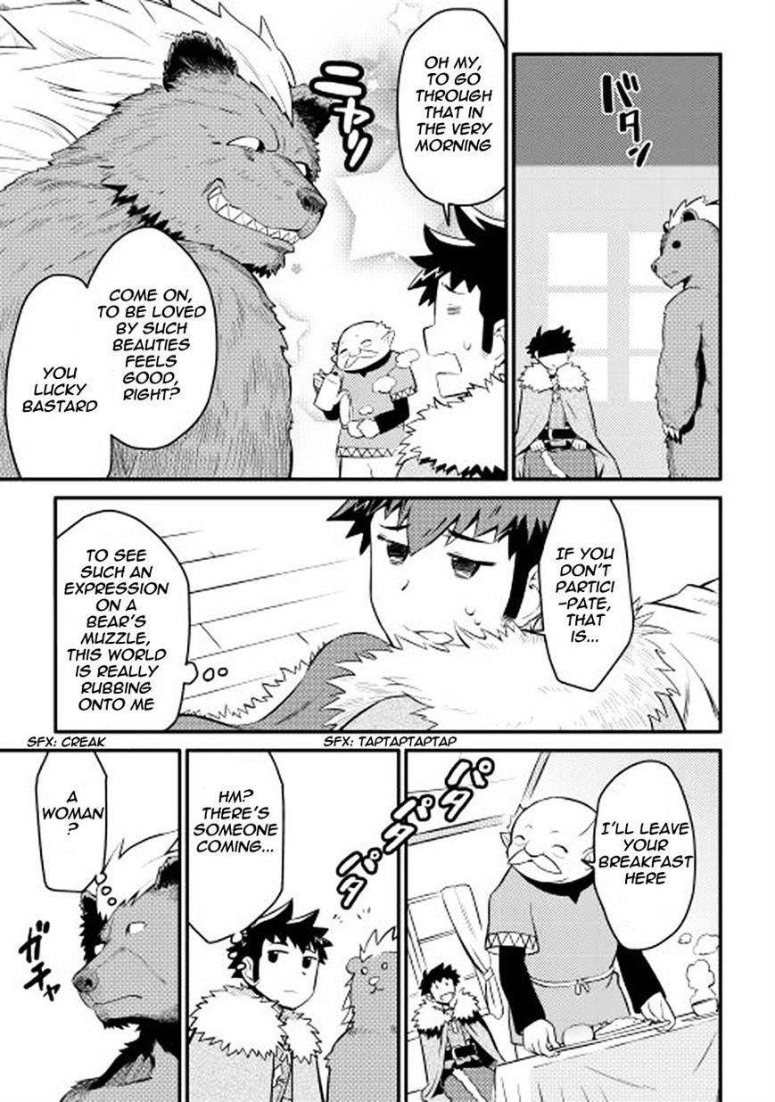 Toaru Ossan no VRMMO Katsudouki Chapter 21 - Page 20 in English