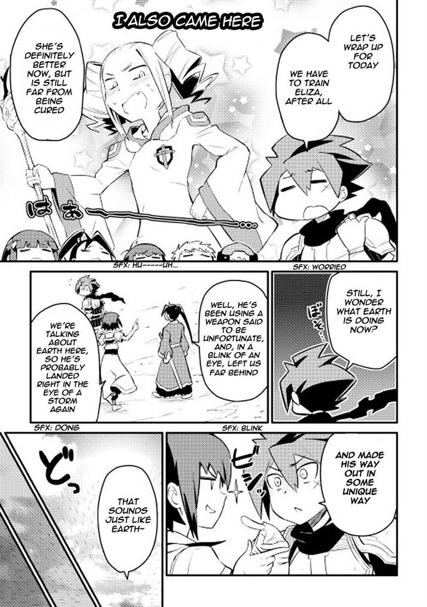 Toaru Ossan no VRMMO Katsudouki Chapter 21 - Page 4 in English