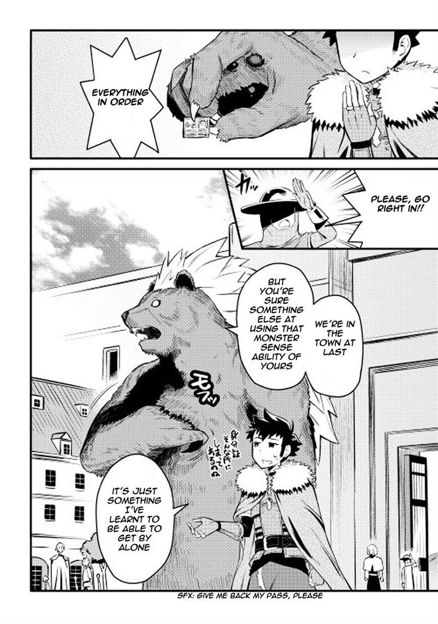 Toaru Ossan no VRMMO Katsudouki Chapter 21 - Page 5 in English