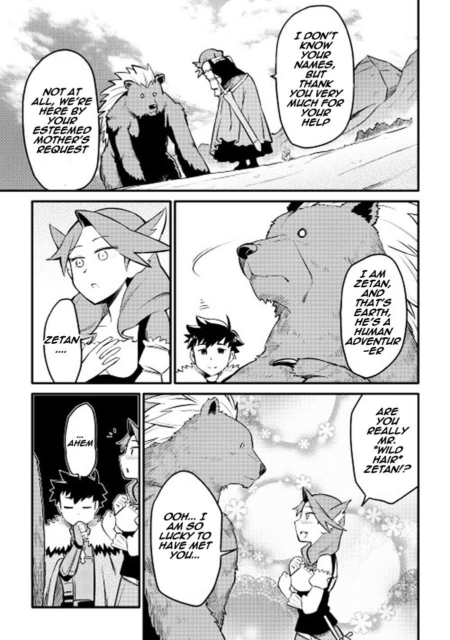 Toaru Ossan no VRMMO Katsudouki Chapter 22 - Page 12 in English