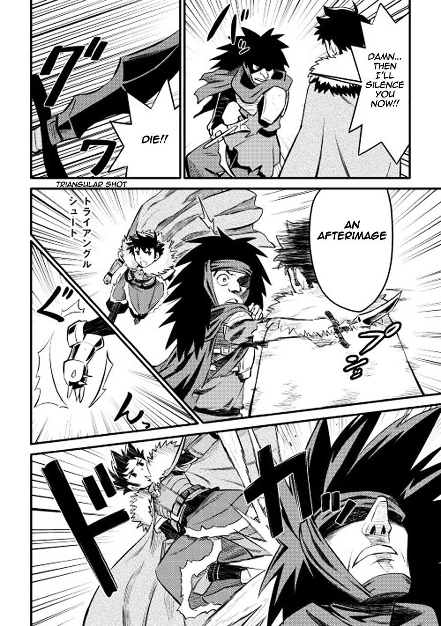 Toaru Ossan no VRMMO Katsudouki Chapter 22 - Page 18 in English