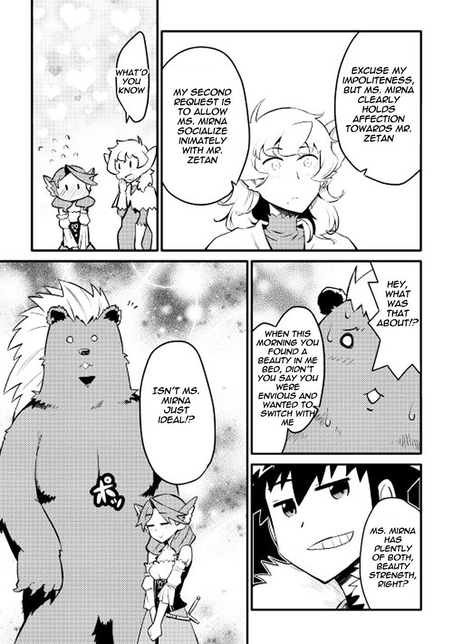 Toaru Ossan no VRMMO Katsudouki Chapter 22 - Page 23 in English