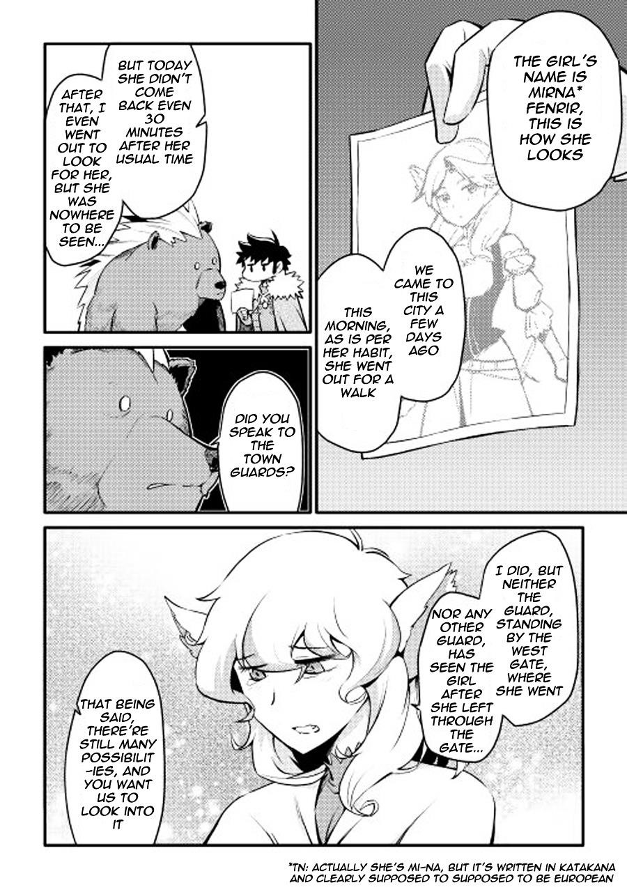Toaru Ossan no VRMMO Katsudouki Chapter 22 - Page 3 in English