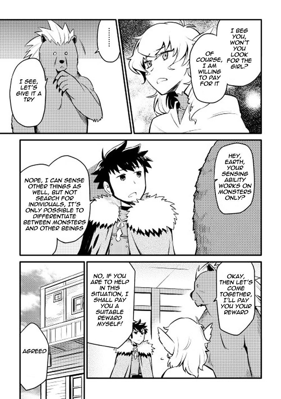 Toaru Ossan no VRMMO Katsudouki Chapter 22 - Page 4 in English