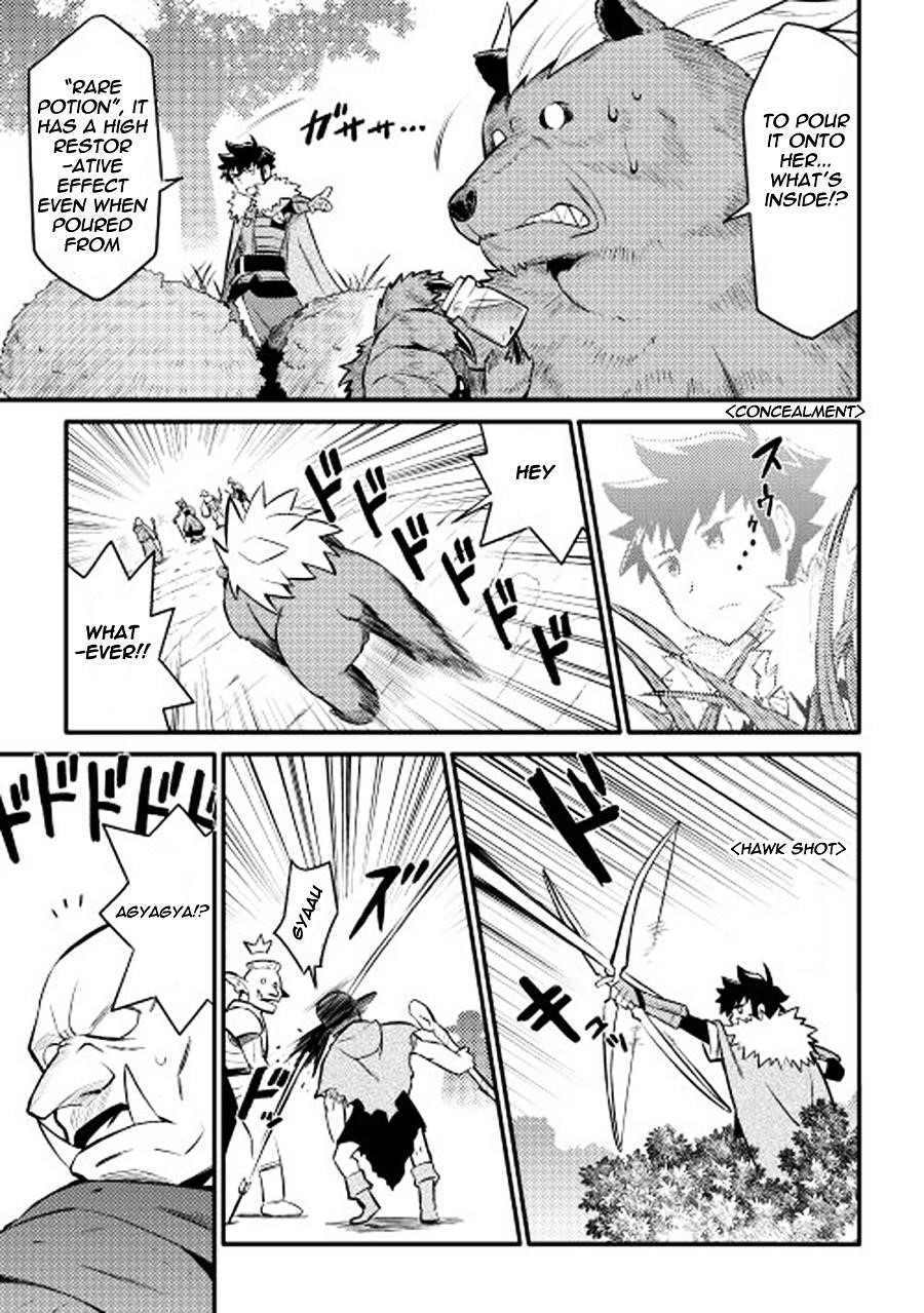 Toaru Ossan no VRMMO Katsudouki Chapter 22 - Page 8 in English