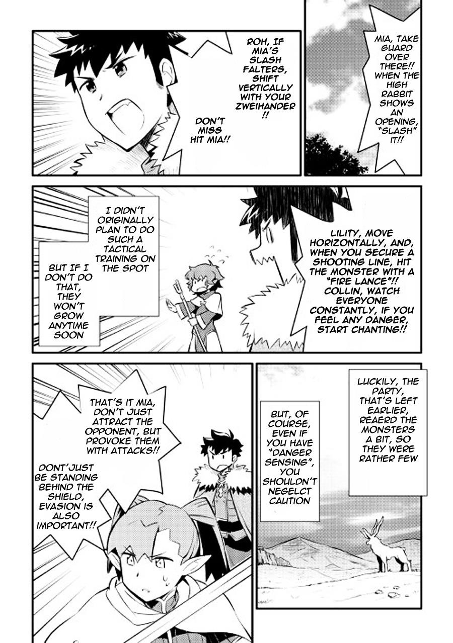 Toaru Ossan no VRMMO Katsudouki Chapter 23 - Page 10 in English