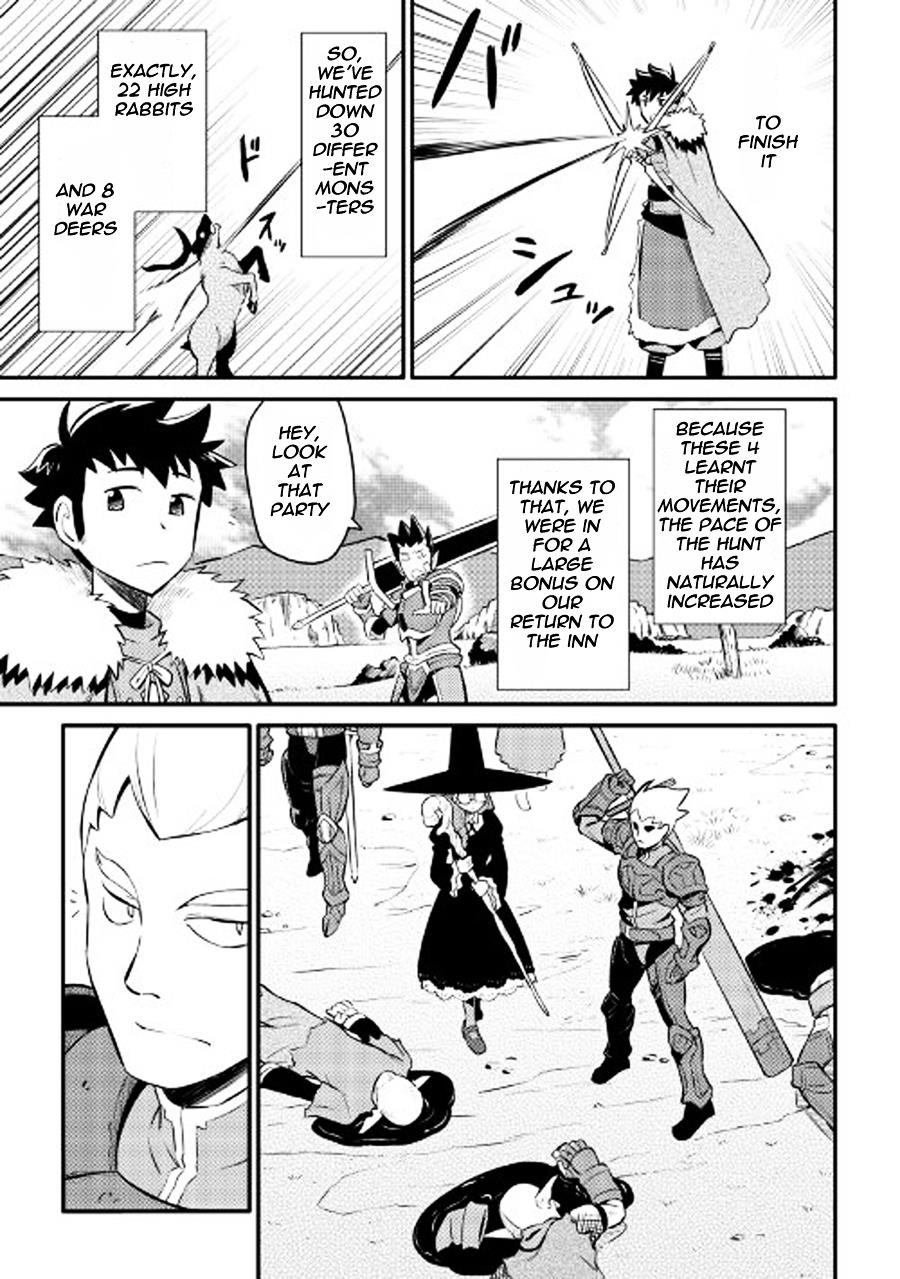 Toaru Ossan no VRMMO Katsudouki Chapter 23 - Page 13 in English