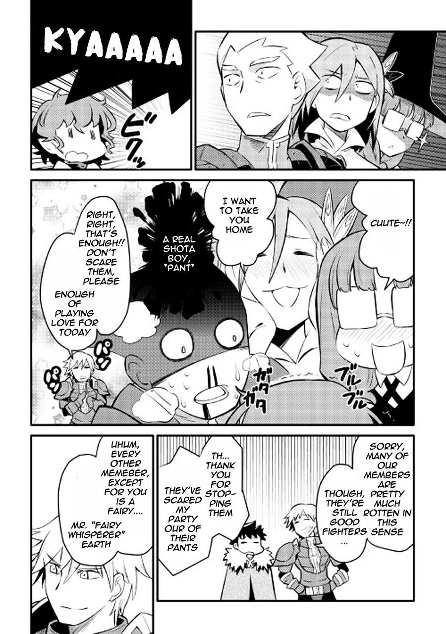Toaru Ossan no VRMMO Katsudouki Chapter 23 - Page 16 in English