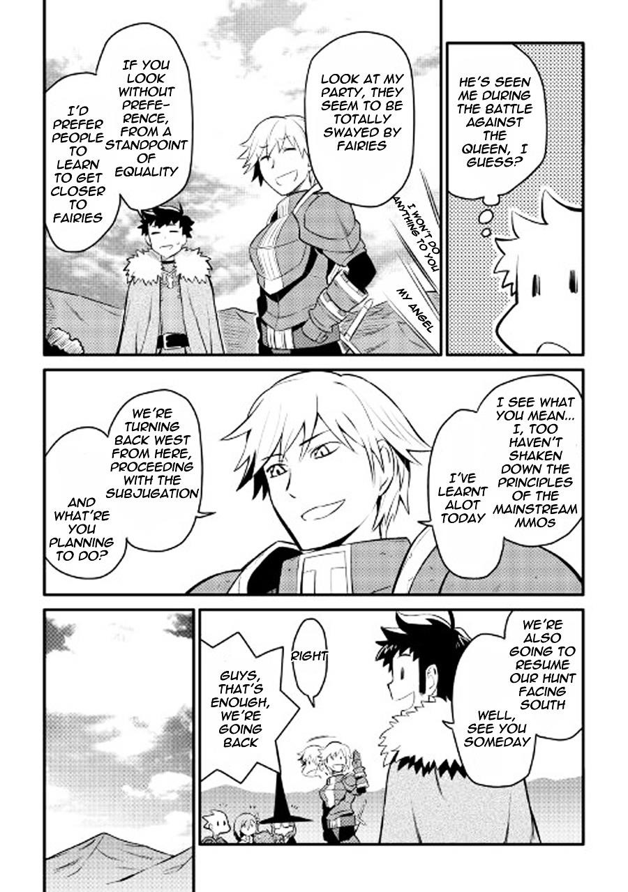 Toaru Ossan no VRMMO Katsudouki Chapter 23 - Page 17 in English