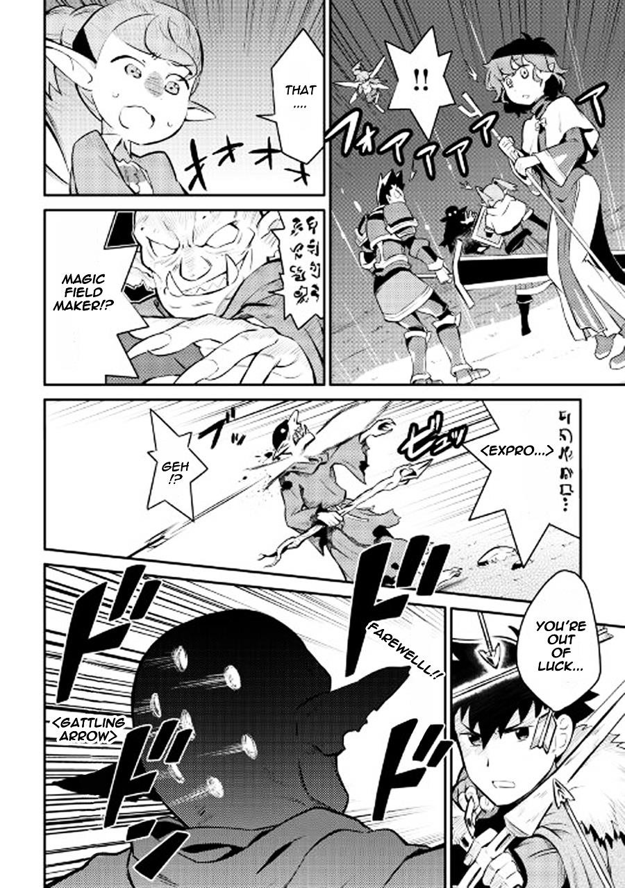 Toaru Ossan no VRMMO Katsudouki Chapter 23 - Page 20 in English