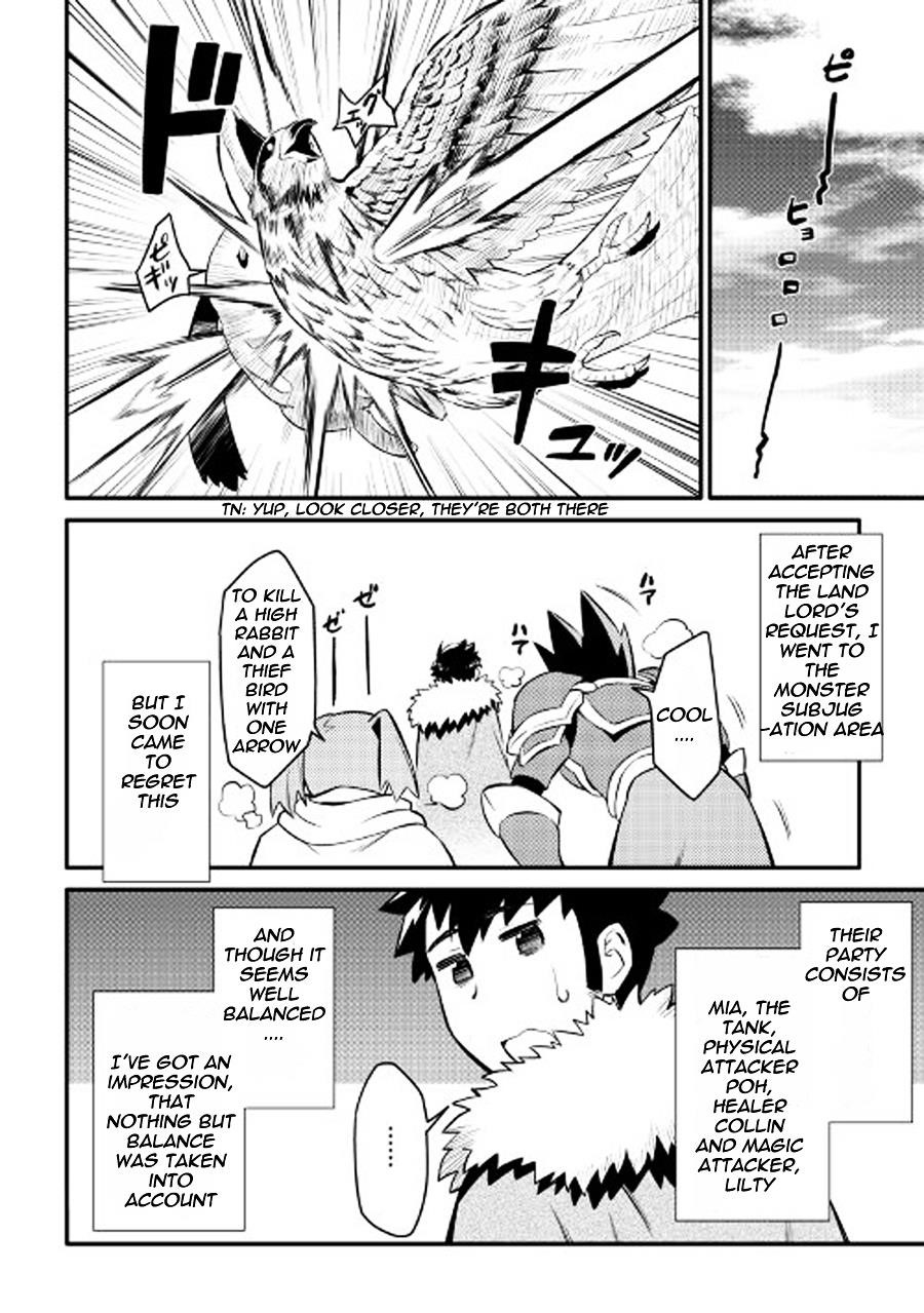 Toaru Ossan no VRMMO Katsudouki Chapter 23 - Page 6 in English