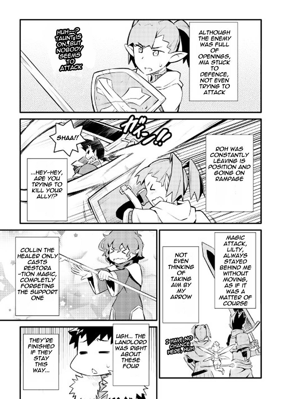 Toaru Ossan no VRMMO Katsudouki Chapter 23 - Page 7 in English