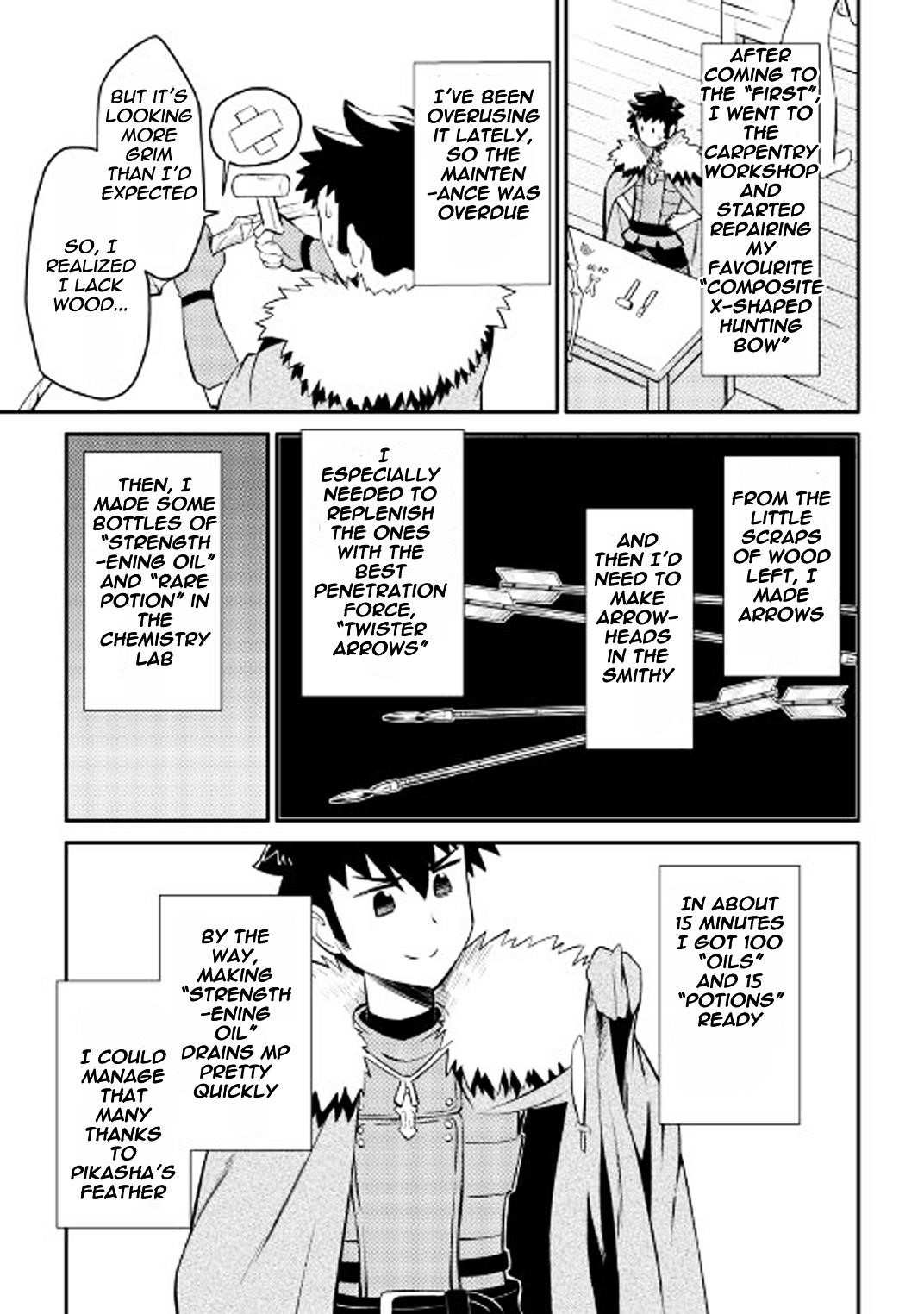 Toaru Ossan no VRMMO Katsudouki Chapter 24 - Page 12 in English