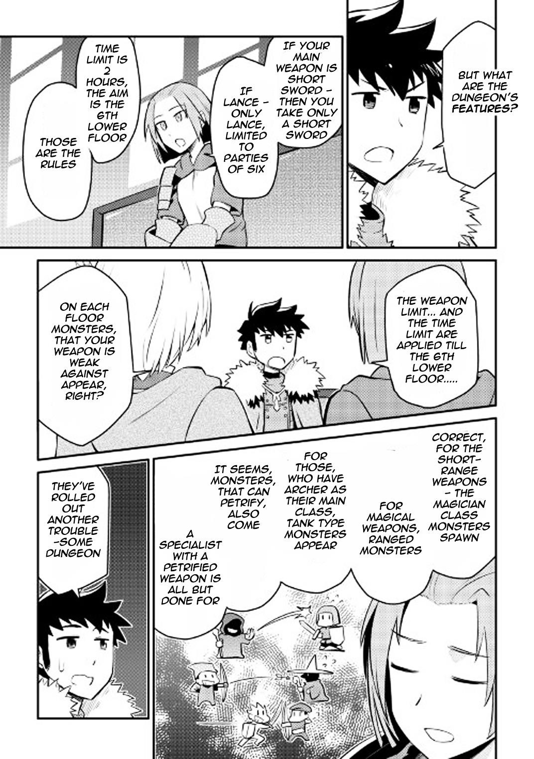 Toaru Ossan no VRMMO Katsudouki Chapter 24 - Page 16 in English
