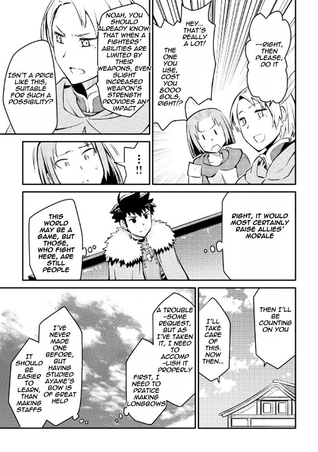 Toaru Ossan no VRMMO Katsudouki Chapter 24 - Page 20 in English