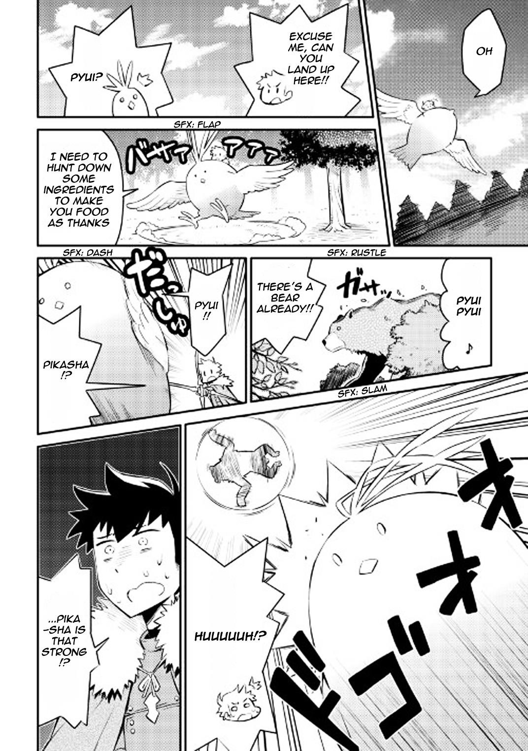 Toaru Ossan no VRMMO Katsudouki Chapter 24 - Page 3 in English