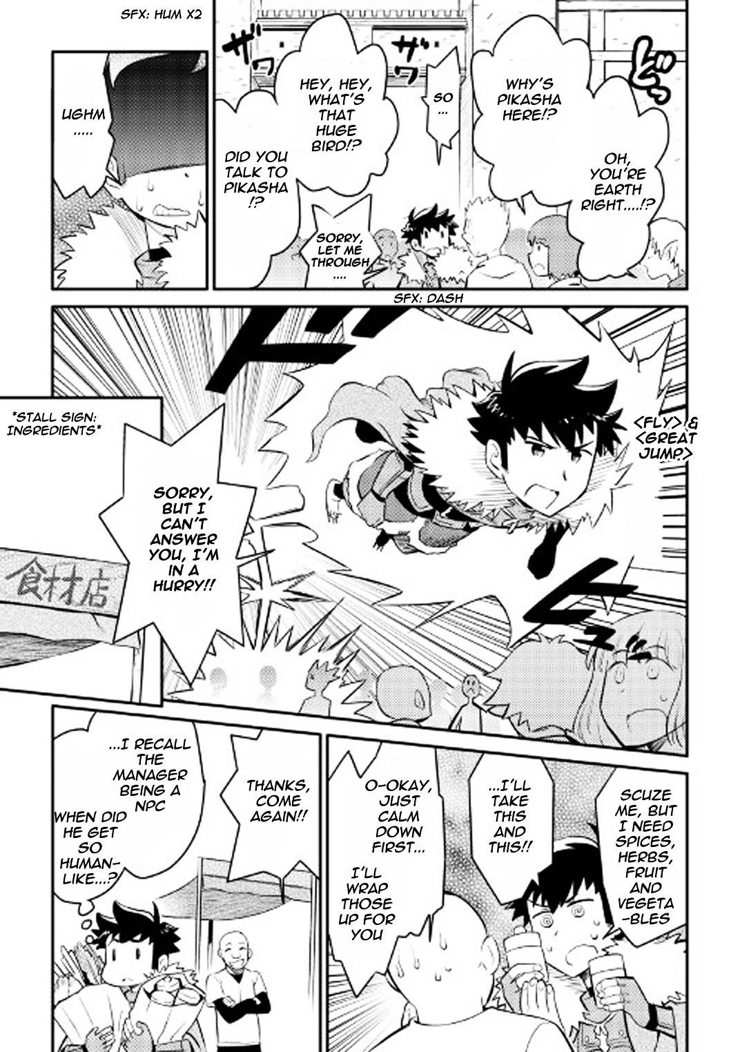Toaru Ossan no VRMMO Katsudouki Chapter 24 - Page 6 in English