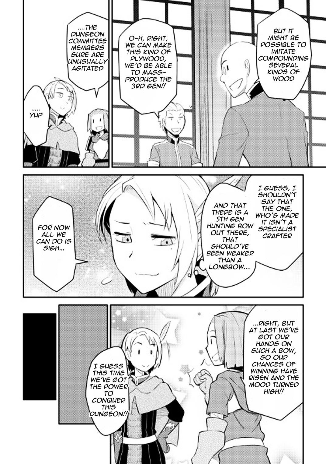 Toaru Ossan no VRMMO Katsudouki Chapter 25 - Page 11 in English