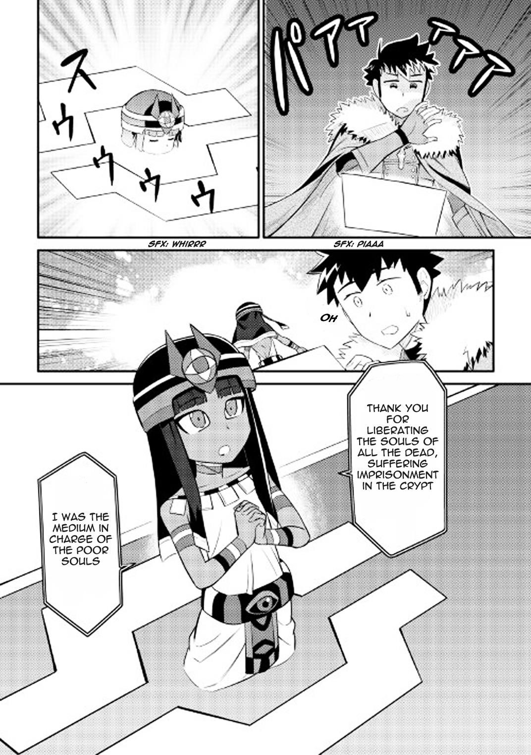 Toaru Ossan no VRMMO Katsudouki Chapter 25 - Page 13 in English
